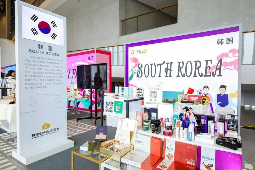 “进博会”进苏州，绿地贸易港“进博同款”商品巡展首站启幕