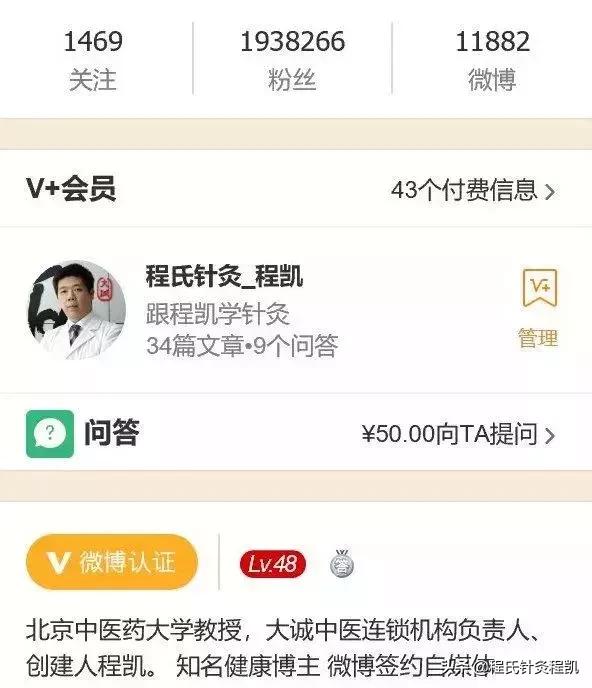 多囊卵巢综合征针灸能促孕吗,多囊卵巢针灸管用还是艾灸管用