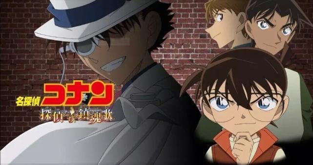 柯南剧场版和普通版有什么关系,柯南剧场版2023为什么被吐槽
