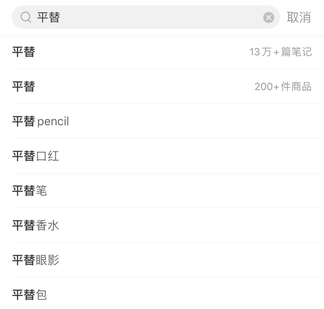 看李焕英能化妆吗,看李焕英一定会哭吗