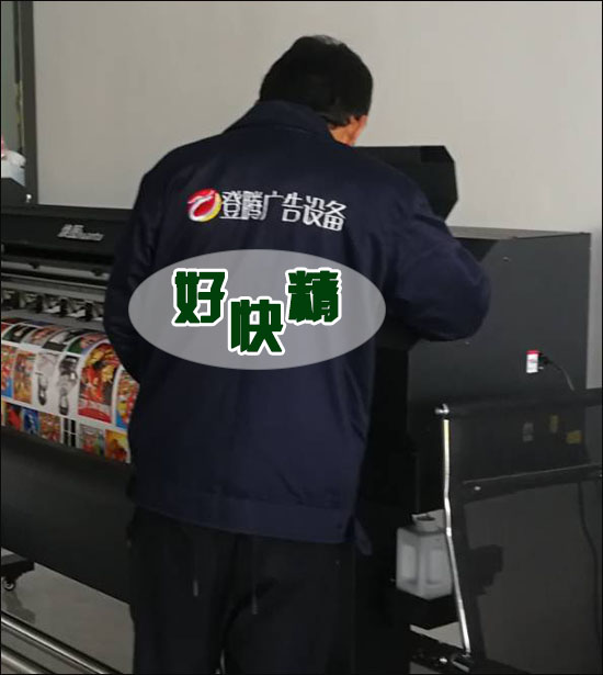 登腾粉丝客户没有七年之痒一如既往的信任背后