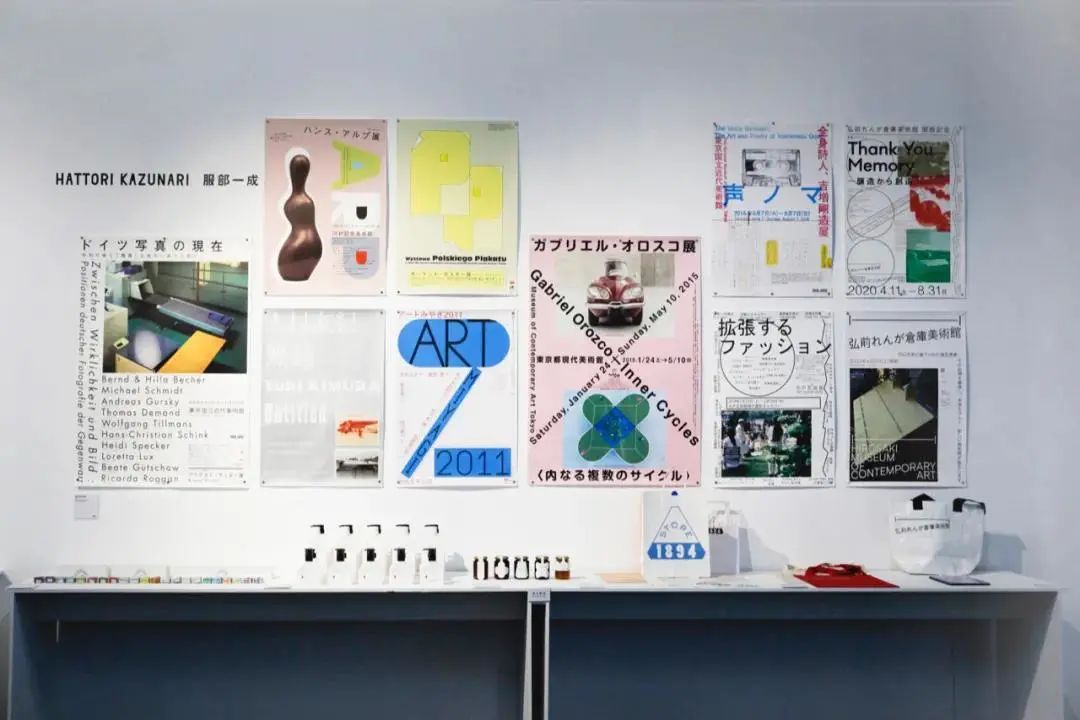 90后孙宇晨的NFT版图、富艺斯上拍NFT，三年展艺术家名单