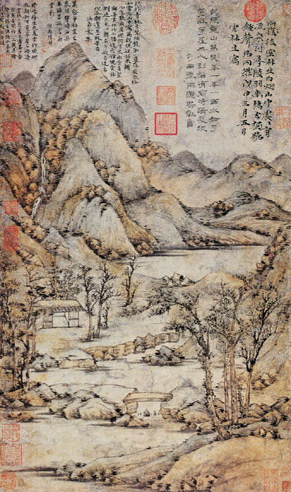 中国传世山水画全集册pdf,五元人民币山水画泰山