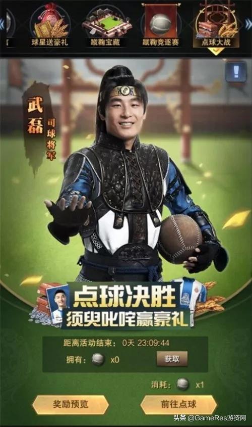 三国群英传霸王之业穿透和连击,三国群英传霸王之业怎么分享阵型