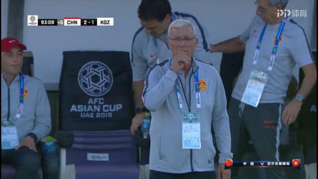 亚洲杯c组第三轮中国vs韩国直播,亚洲杯积分榜16强对阵图