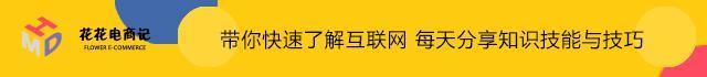 无货源开店怎么解决货源问题,怎么在淘宝特卖开店货源一件代发