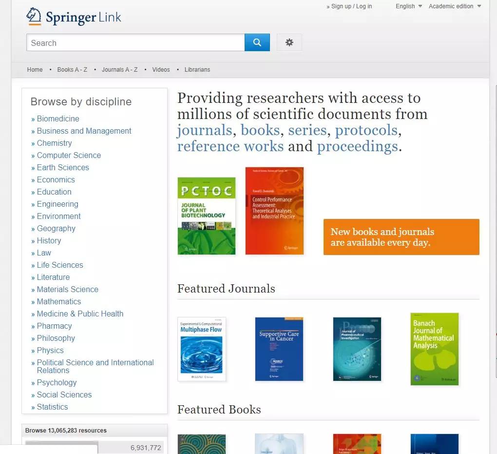 在家如何免费使用中国知网？更多学术网址推荐