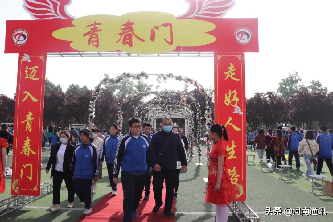 *党**建引领谋振兴知行合一谱新篇：沁阳二中学年成绩单和新学年工作谋划