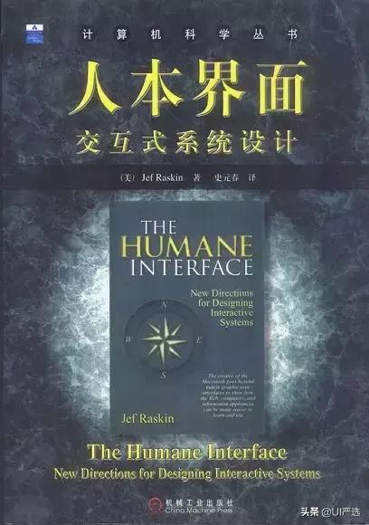 ui设计师进阶交互设计师,ui设计师要考虑用户体验和交互吗