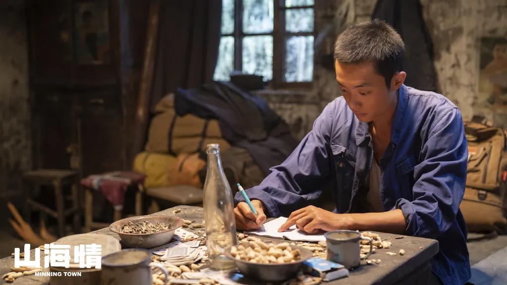 没有狗血和卖惨，这部扶贫剧靠什么收割了全网的眼泪？