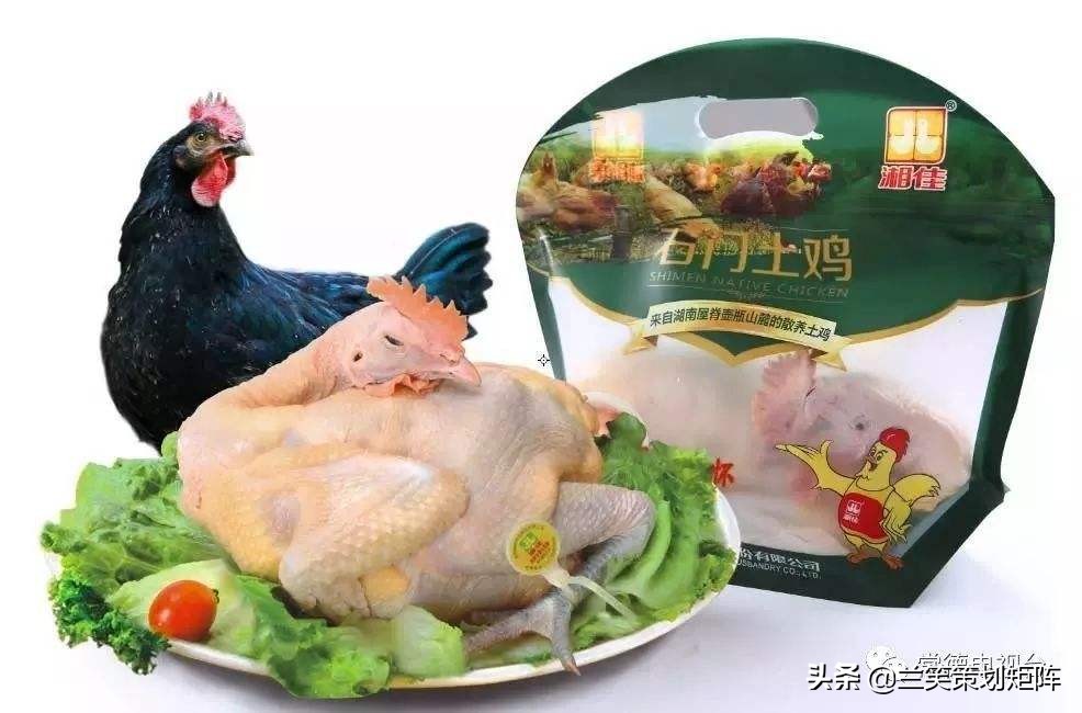 婀樹匠鐗т笟甯稿痉鐭抽棬,甯稿痉婀樹匠鐗т笟鏈夐檺鍏徃