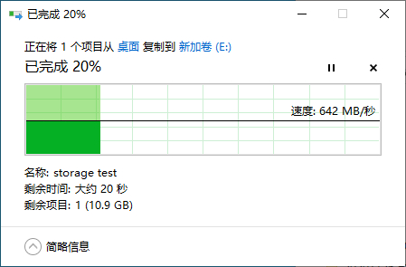 西数mypassport,西数mypassport随行ssd版评测