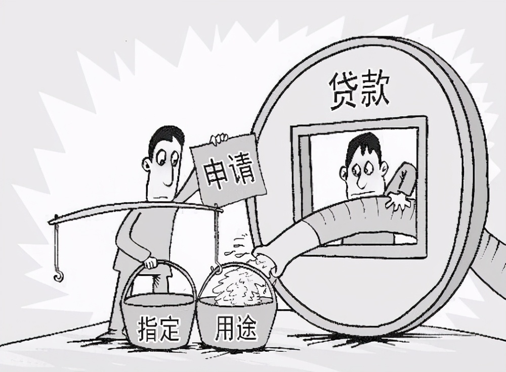 凭手机号真的能贷到款吗,现在哪里可以贷到款