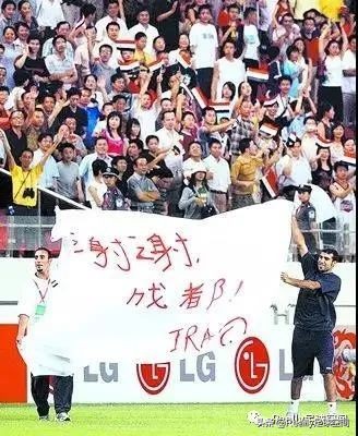 中国未来新的专业足球场,成都将建12个专业足球场