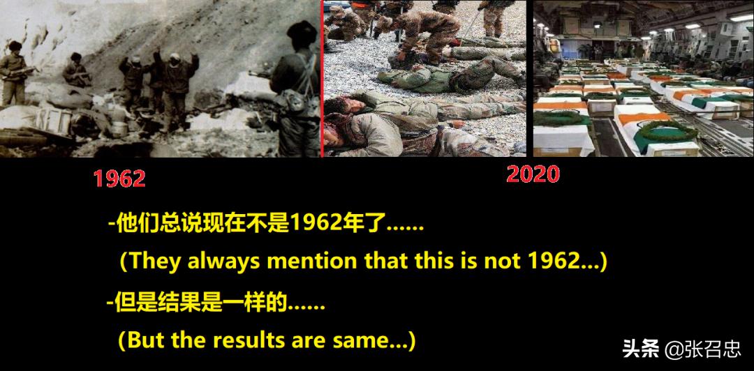 印度越界事件牺牲的战士来自哪里,印度越界牺牲的战士都是党员吗