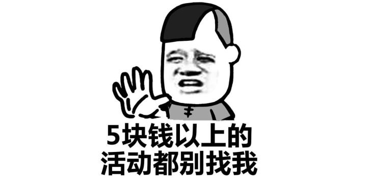 年底吃紧贺岁电影都看不起？这里腾讯爱奇艺会员免费送