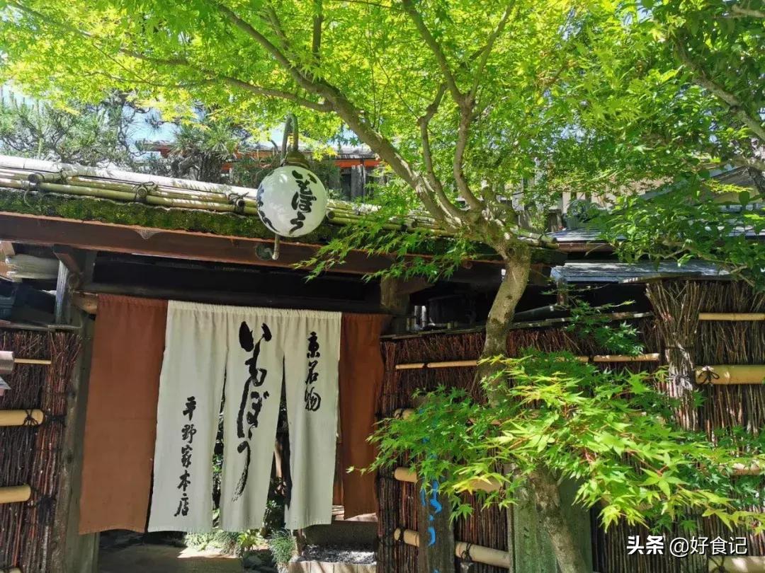 日本，如是我闻(上）