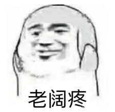 oppo解决oled屏幕频闪,amoled屏熄屏亮一下