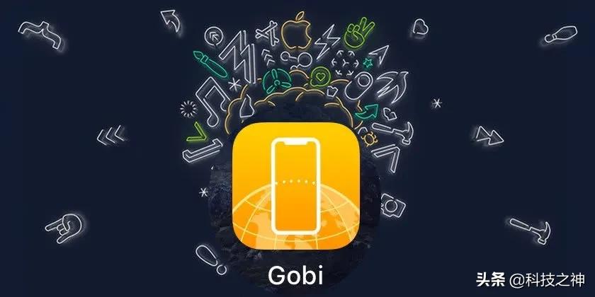 iphoneos改名ios,ios改名加符号