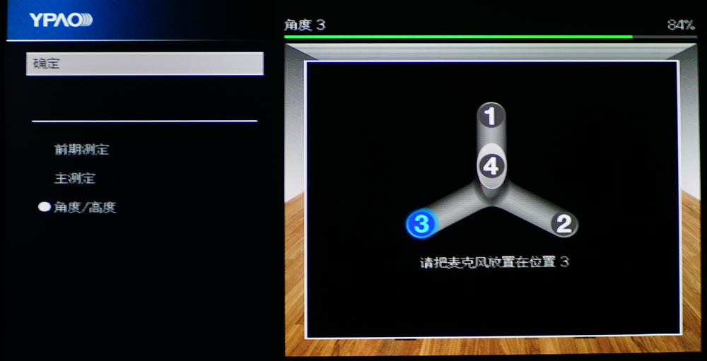 雅马哈5200功放说明书,雅马哈cx-a5100功放评测