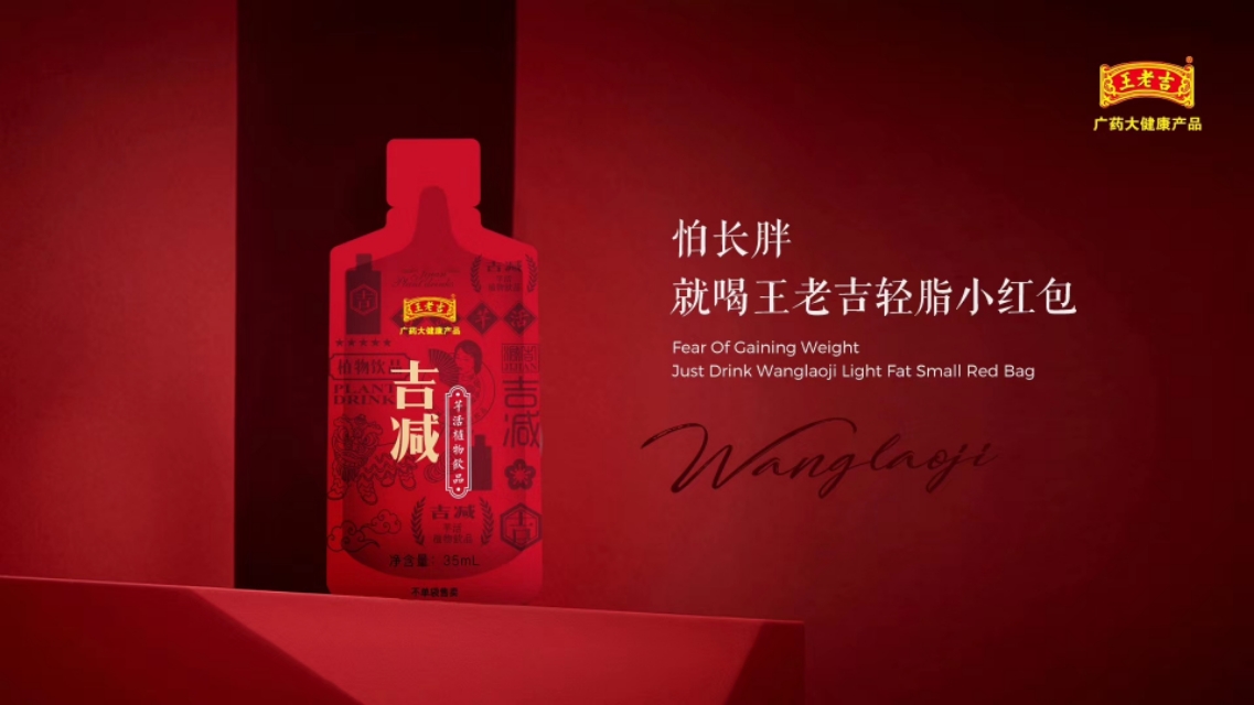 如何月瘦10斤不反弹,果汁减肥法5天瘦10斤