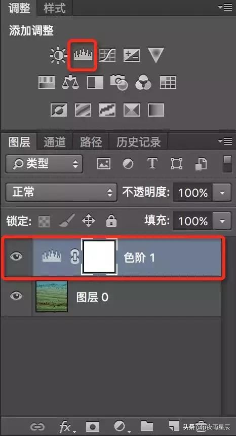 照片去雾变清晰,照片去朦胧感