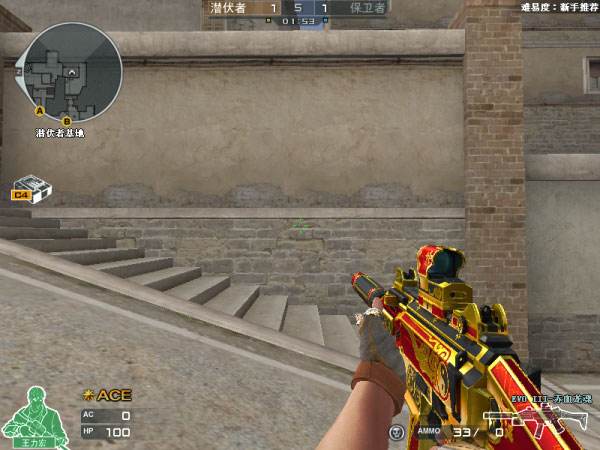 穿越火线*破爆**三禁成为笑料炼狱配宏只是基本EVO才能成就枪王？