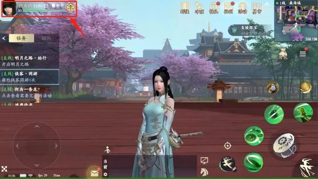 秦时明月生命短暂,秦时明月有10年了吗