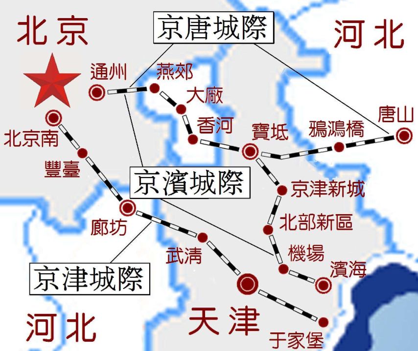 天津地铁11号线改至天津南站,天津4号地铁和天津地铁贯通了吗