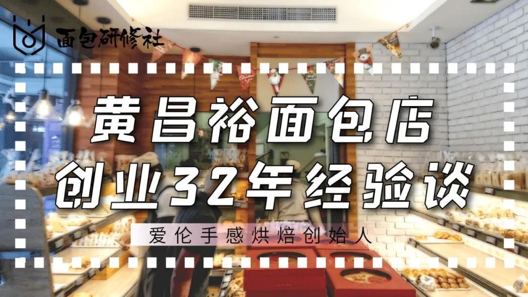 告别打工轻松在家办厂,告别打工学技术投资多少钱