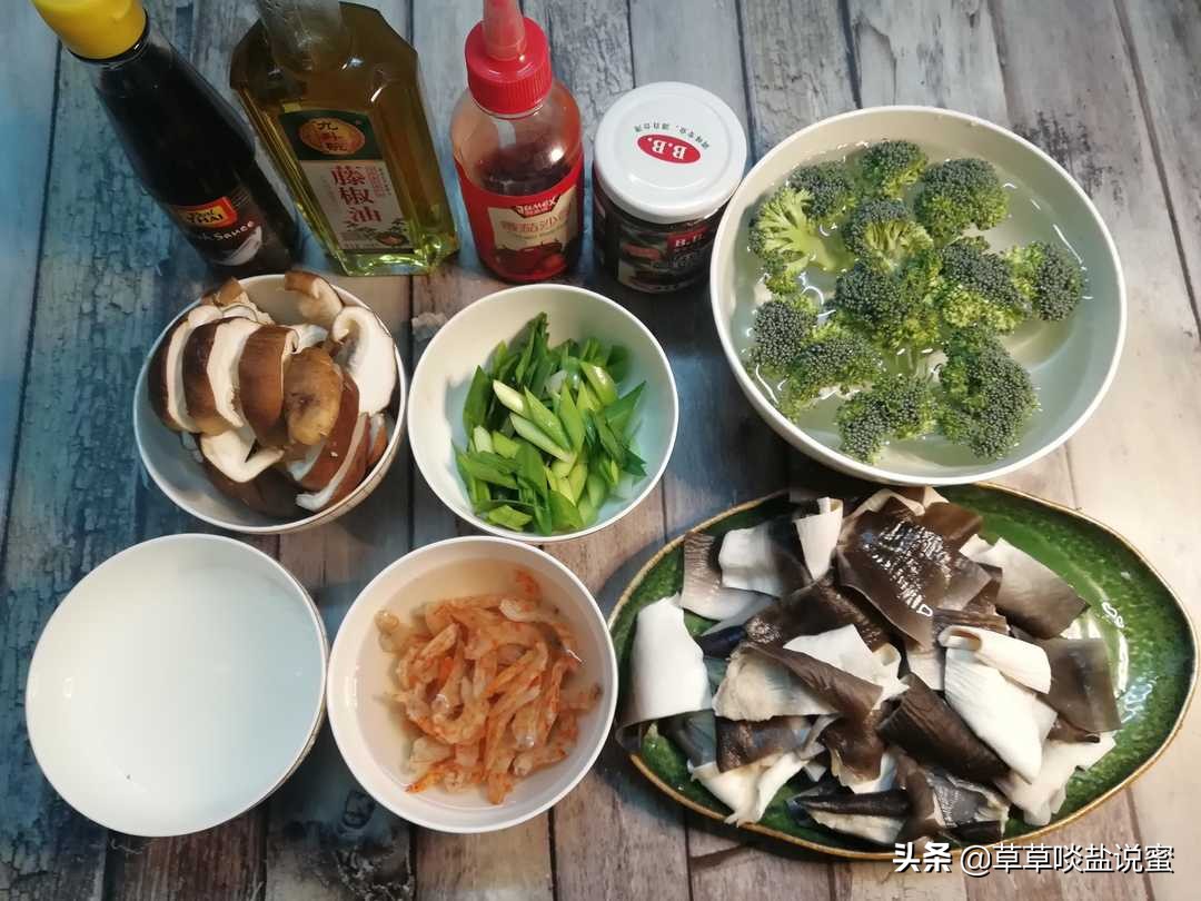 鲨鱼皮怎么做最有胶原蛋白,鲨鱼皮熬制方法详细