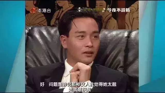 曾经三次夺得金像奖的她,金像奖最佳女主角回顾