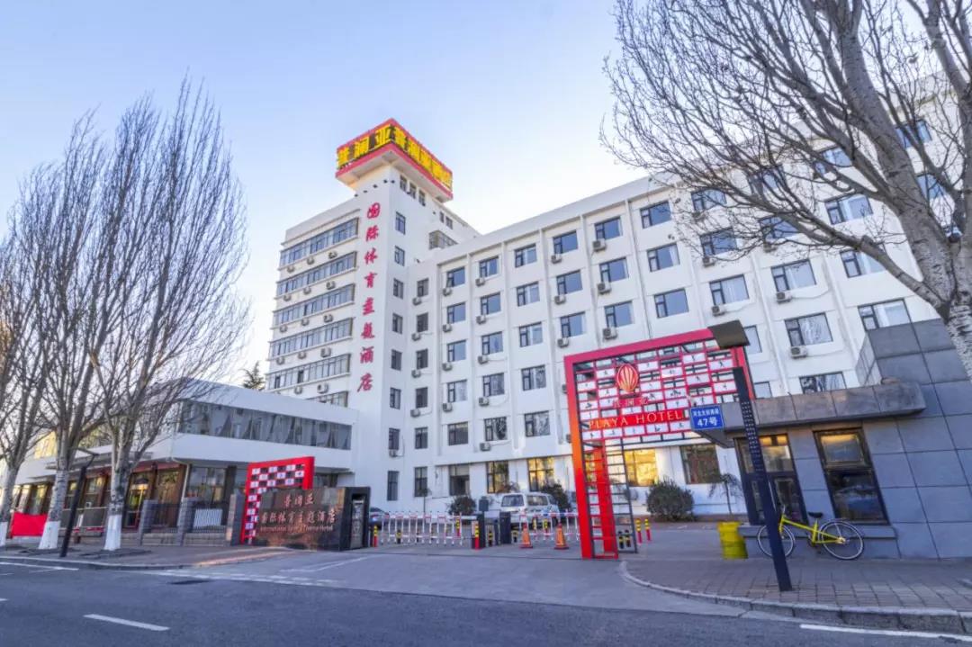 免费入住！五一开始，秦皇岛这家酒店试营业开启免费入住模式！