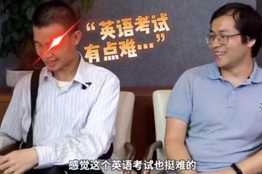 北大韦神讲课被质疑视频,北大韦神被哪个教授批评