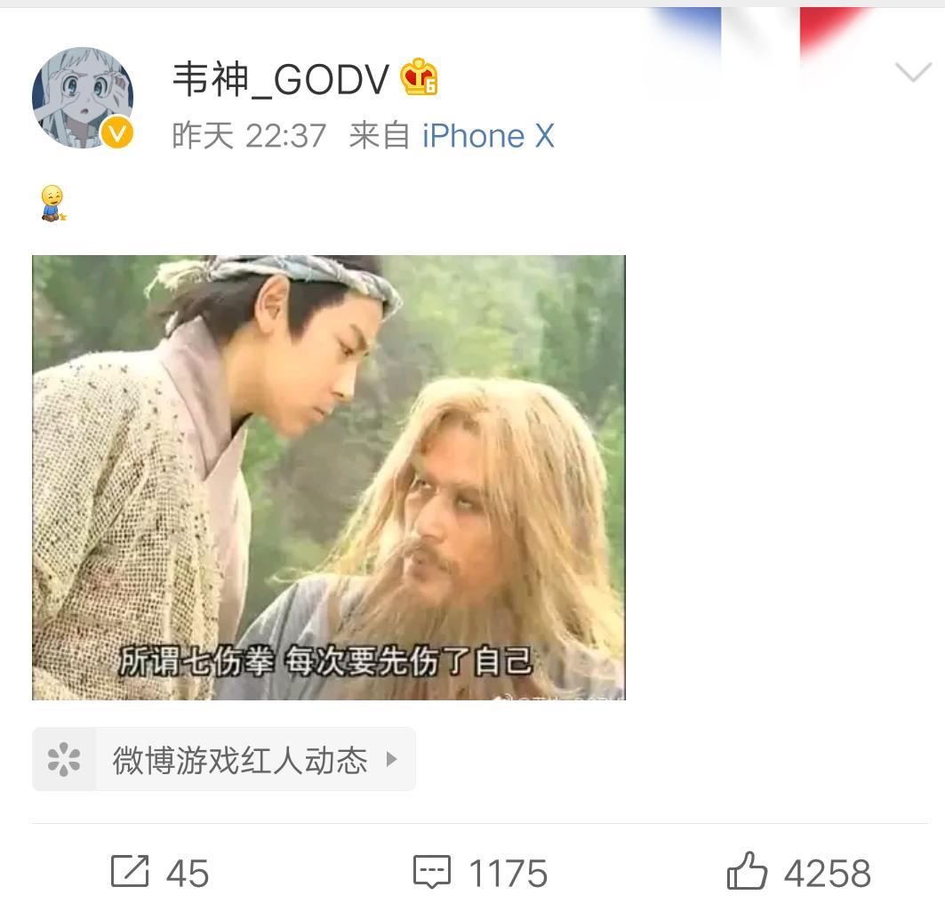 绝地求生4am新阵容,绝地求生4am神级操作