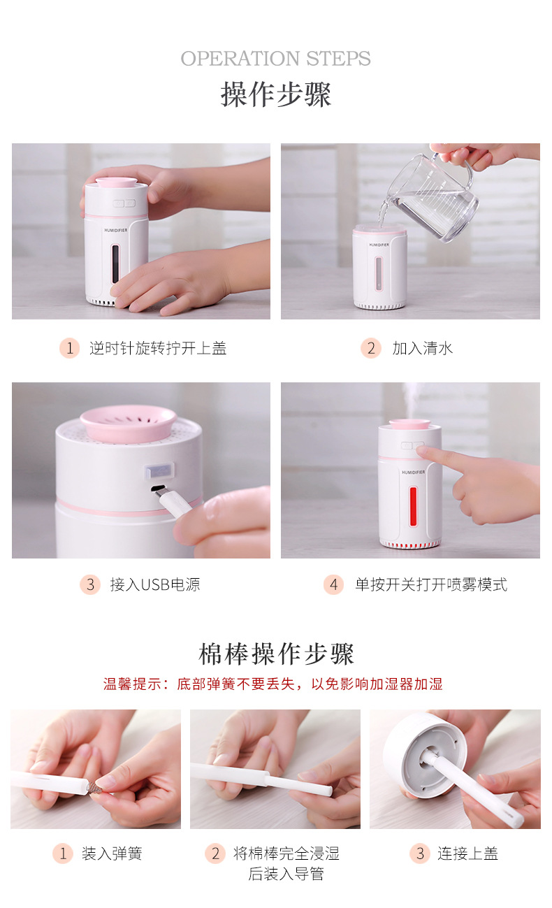 宽心加湿器深圳市芬享科技有限公司