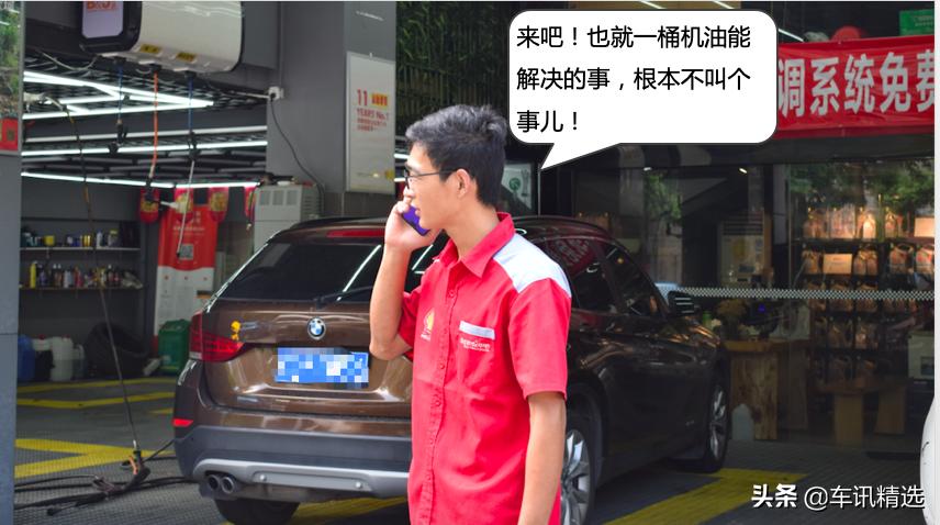 好机油的十大特点,好的机油能解决哪些发动机问题