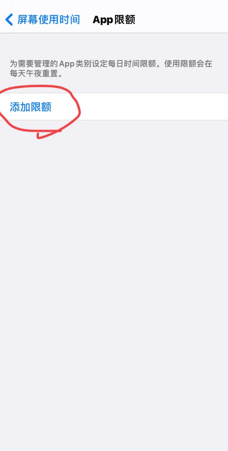 苹果手机微信如何知道wifi密码,苹果手机如何设置微信密码加密锁
