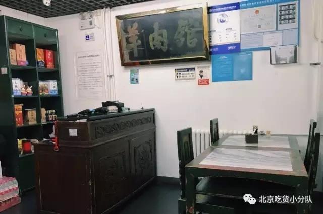 还好，这些老店都撑过来了