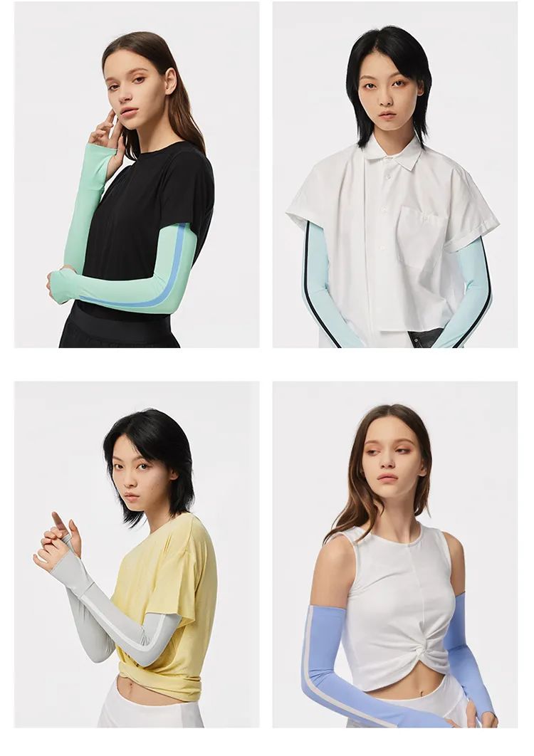 蕉下防晒冰袖哪个颜色最好看,蕉下防晒冰袖加长款