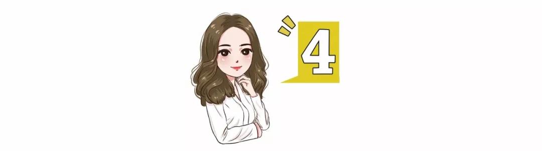 如何配置你的资产,2020年如何资产配置