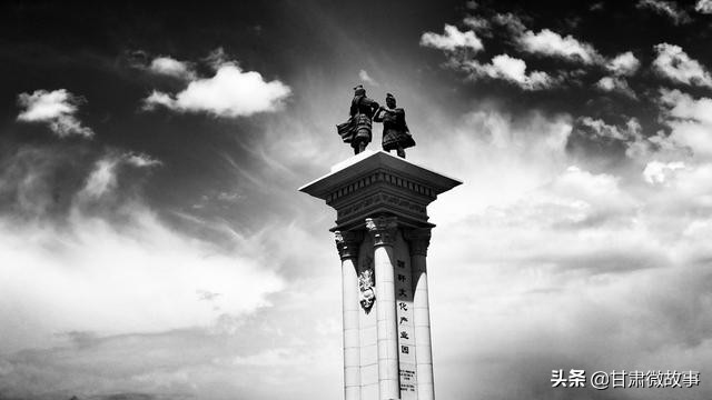 《甘肃微故事》-永远的骊靬