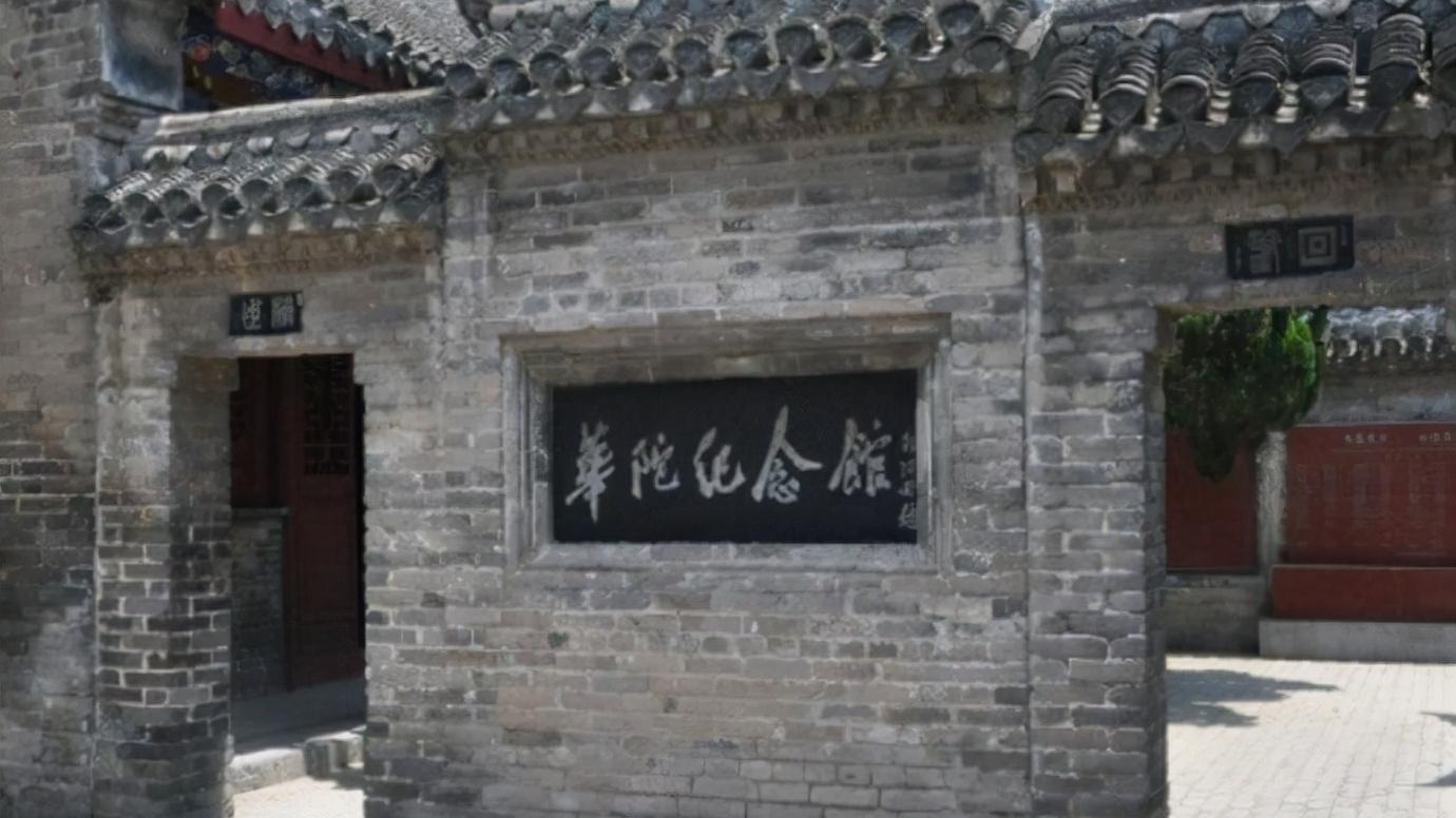 安徽省亳州市有什么区,安徽省亳州市有哪些区