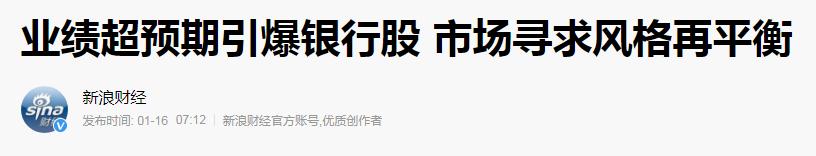 如何看一只基金的估值高低,怎样看懂基金每日估值