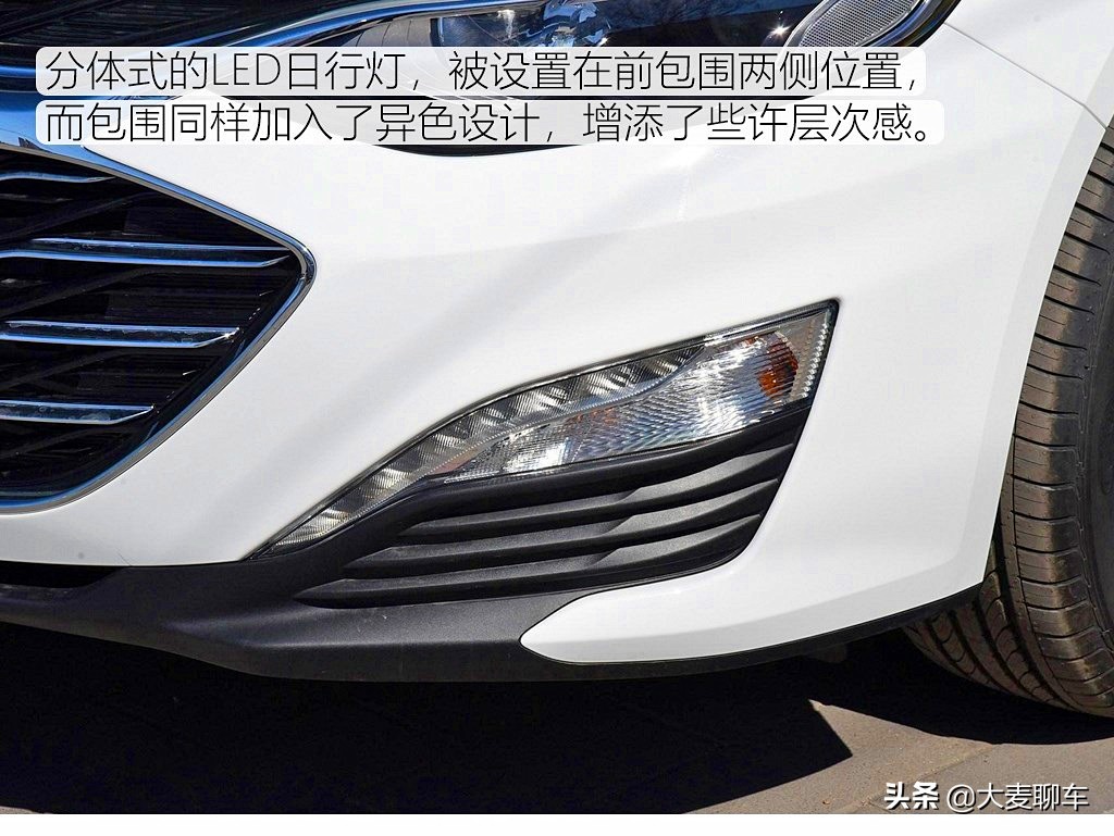 宁买鸡头不买凤尾？低配车的竞争力！实拍迈锐宝XL535T锐行版