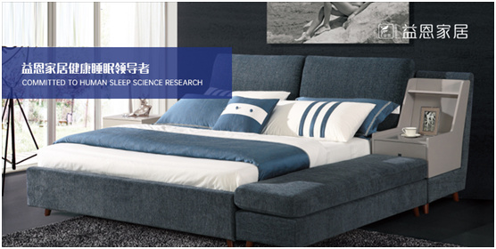 益恩床垫真的是品牌吗,益恩床垫