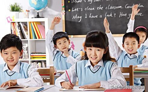 小升初数学人教版能力提升测试题,小升初数学必考100题