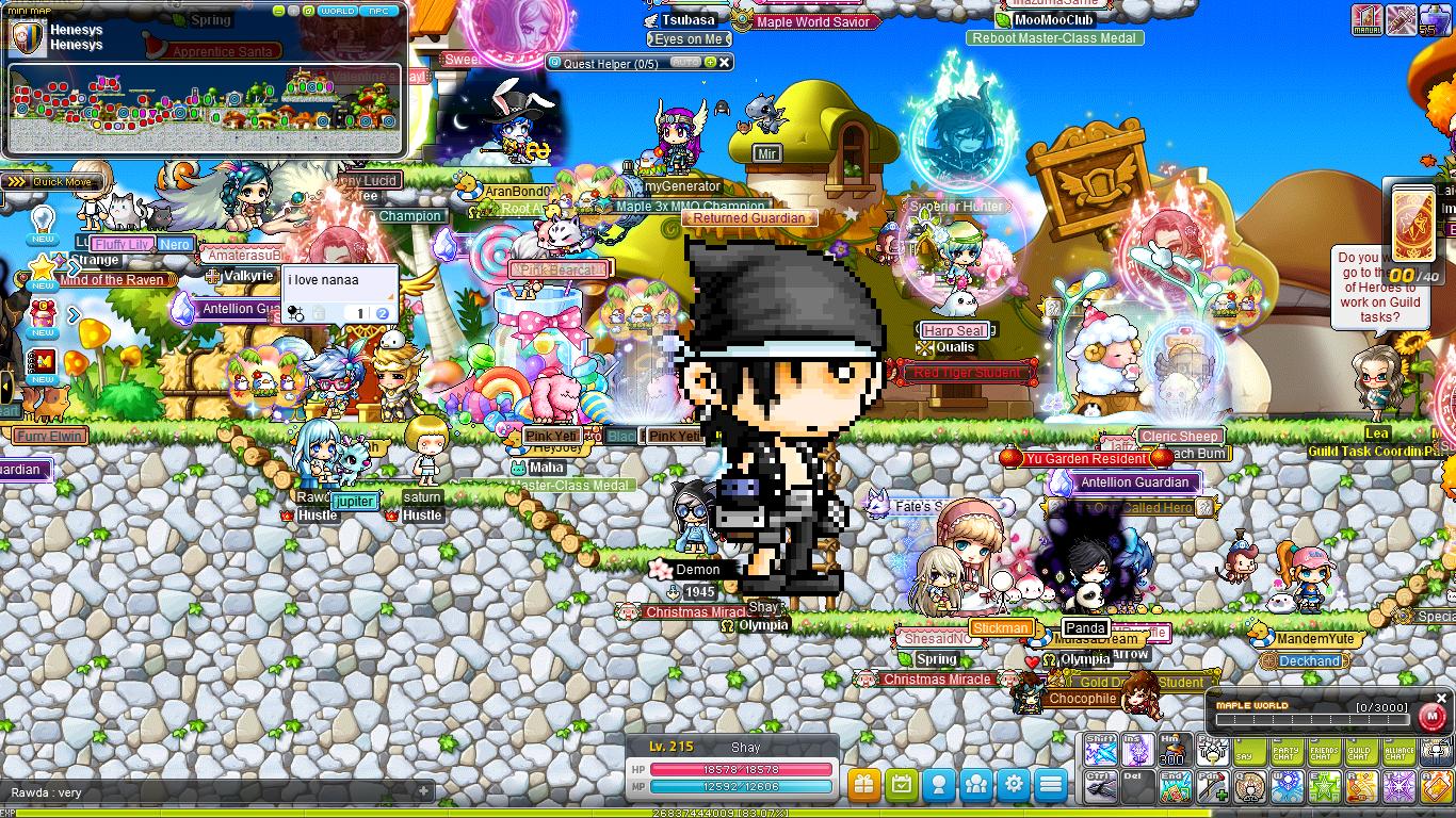 冒险岛测谎是怎么回事,冒险岛测谎仪解密