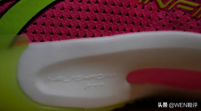 小体重球员,小体重颜值球鞋