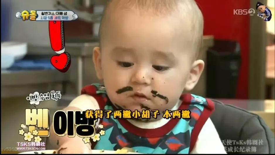 有远见的父母不怕孩子脏,父母不嫌弃自己的孩子脏